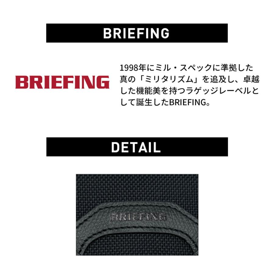 ブリーフィングFUSION MULTI POUCH BRA231A11 楽天市場】ノベルティ付 【日本正規品】 ブリーフィング ポーチ