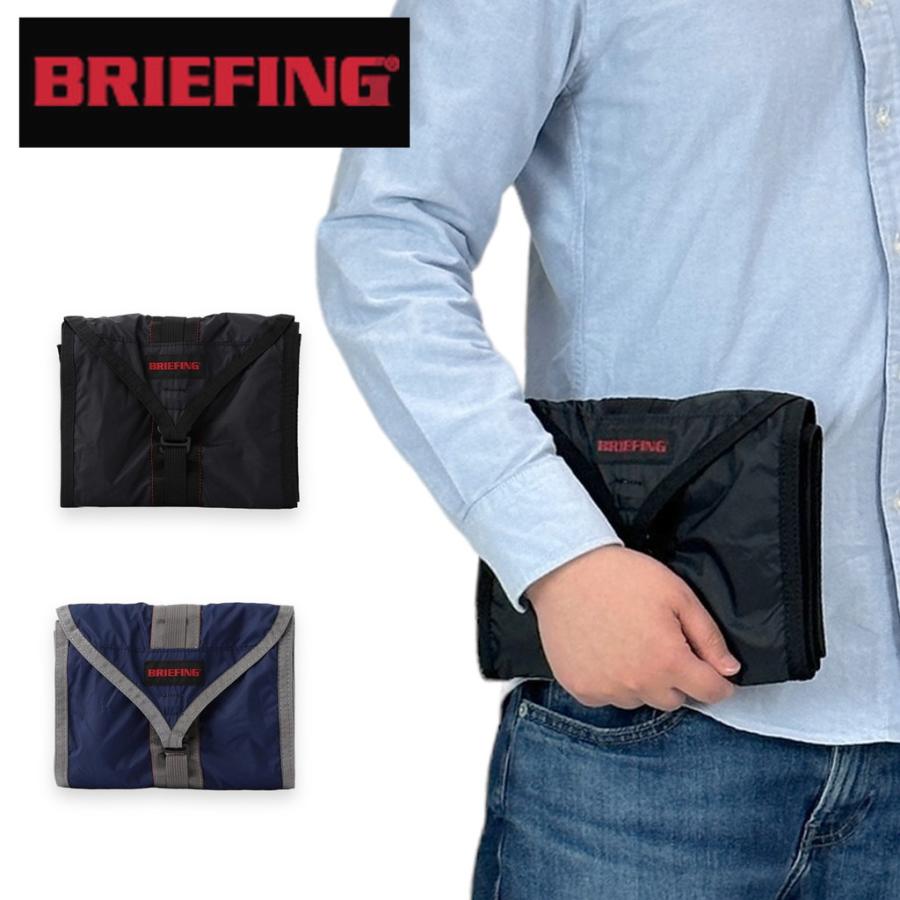 BRIEFING（ブリーフィング） ソリッドライト ポーチ BRA231A13