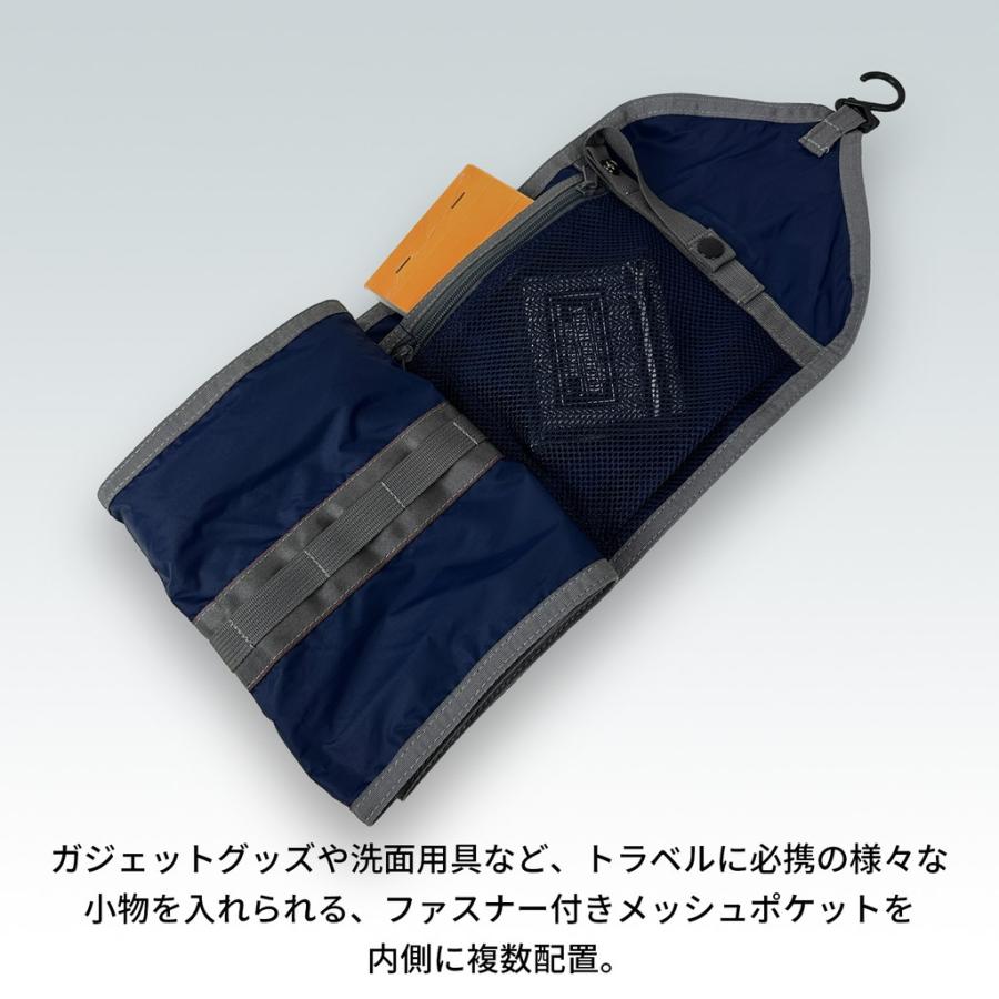 BRIEFING（ブリーフィング） ソリッドライト ポーチ BRA231A13