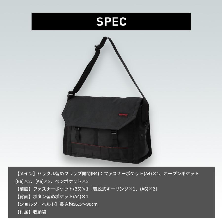 BRIEFING ブリーフィング ショルダーバッグ FARVER RP メンズ BRIEFING ブリーフィング ショルダーバッグ FARVER RP メンズ
