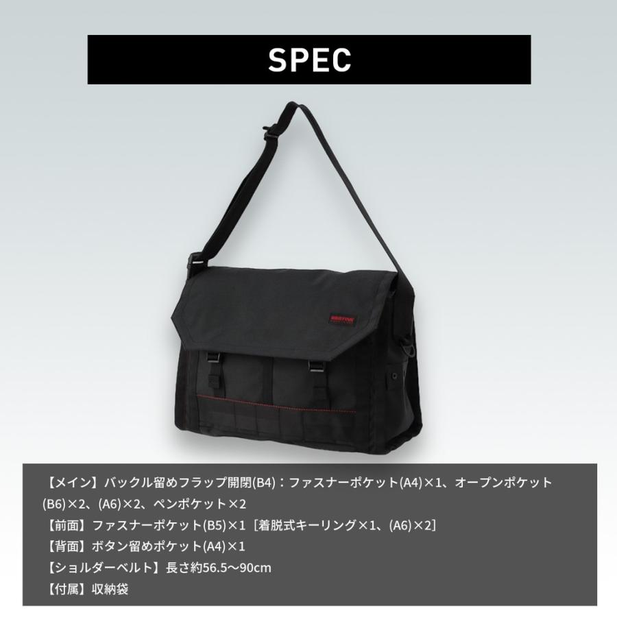 ブリーフィング ショルダーバッグ FARVER RP BRIEFING メンズ 夏 BRA231L03 MADE IN USA アメリカ製 ミリタリー ブランド ギフト プレゼント｜bag-net｜09