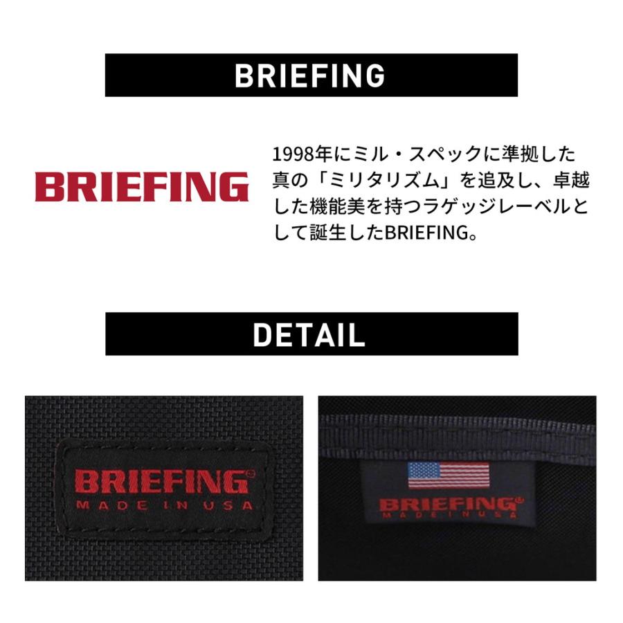 ブリーフィング FARVER RP ブラック USA　新品未使用 BRIEFING 【ノベルティ特典】 ブリーフィング ショルダーバッグ