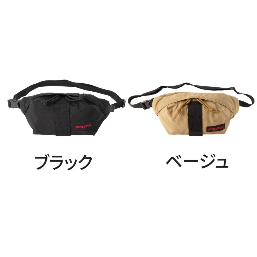 た*ん様 【廃番希少品】 Briefing ショルダーバッグ bag-net_bra231l70