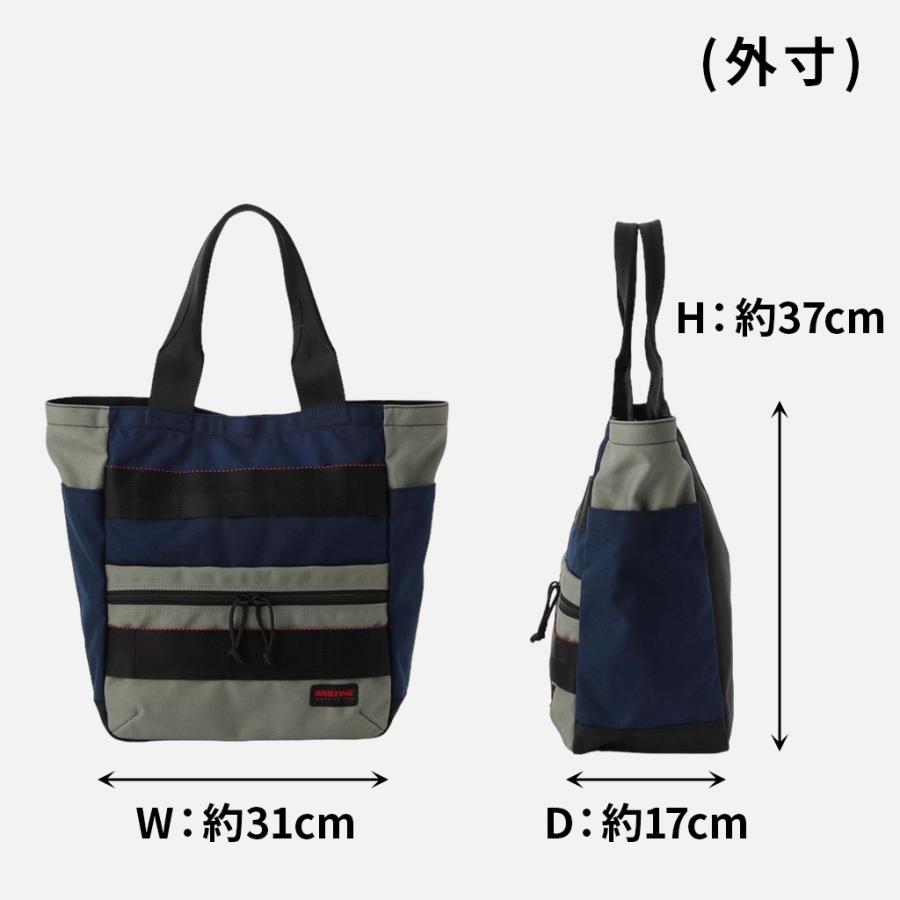 ブリーフィング トートバッグ URBAN BUCKET MULTI COLOR MADE IN USA BRIEFING BRA231T52