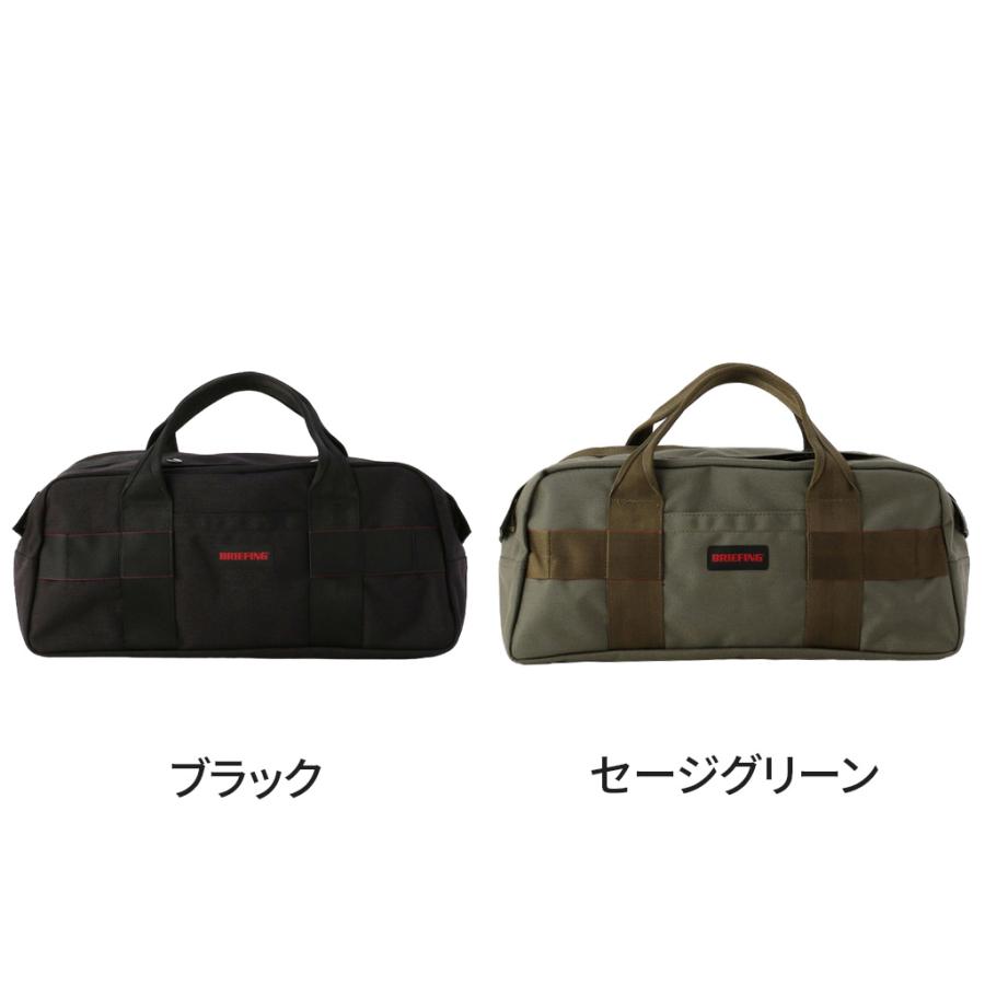 BRIEFING ブリーフィング ツールバッグ ボストンバッグ TOOL BAG