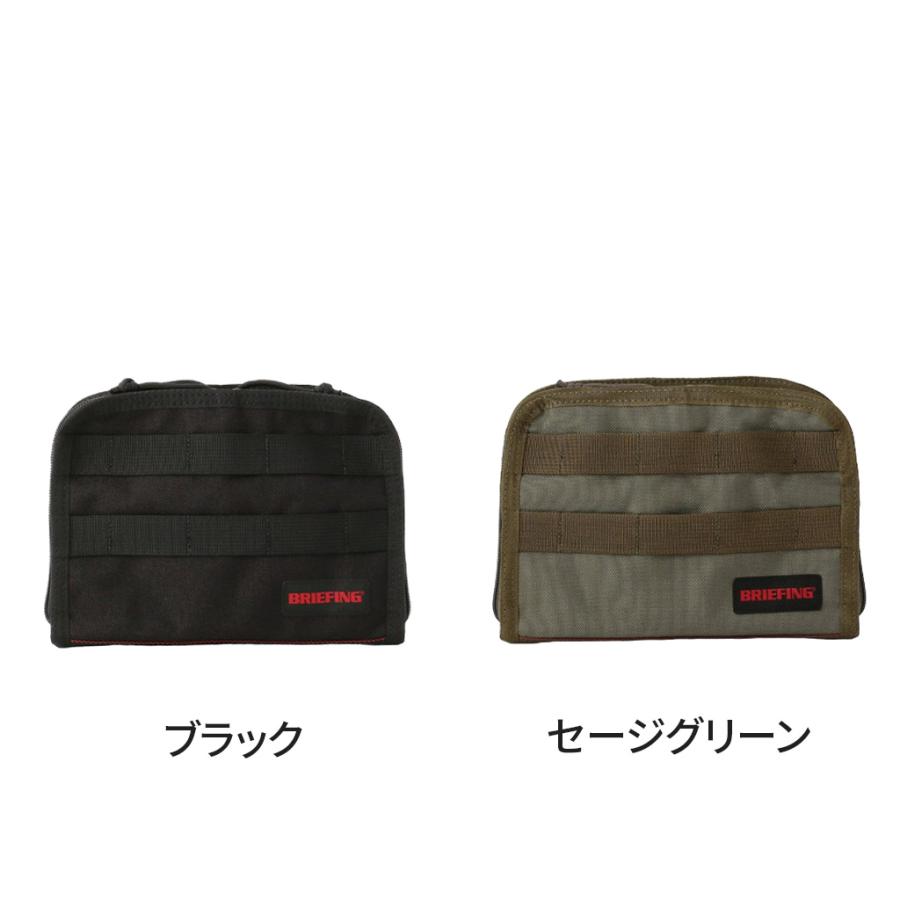 BRIEFING（ブリーフィング） マルチツールケース BRIEFING MULTI TOOL