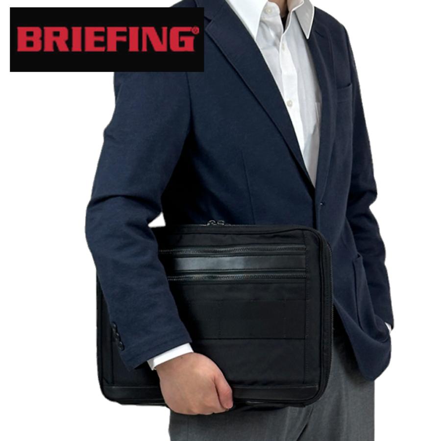BRIEFING FILE TAP ブリーフィング　クラッチ BRIEFING 正規品 ブリーフィング クラッチバッグ メンズ