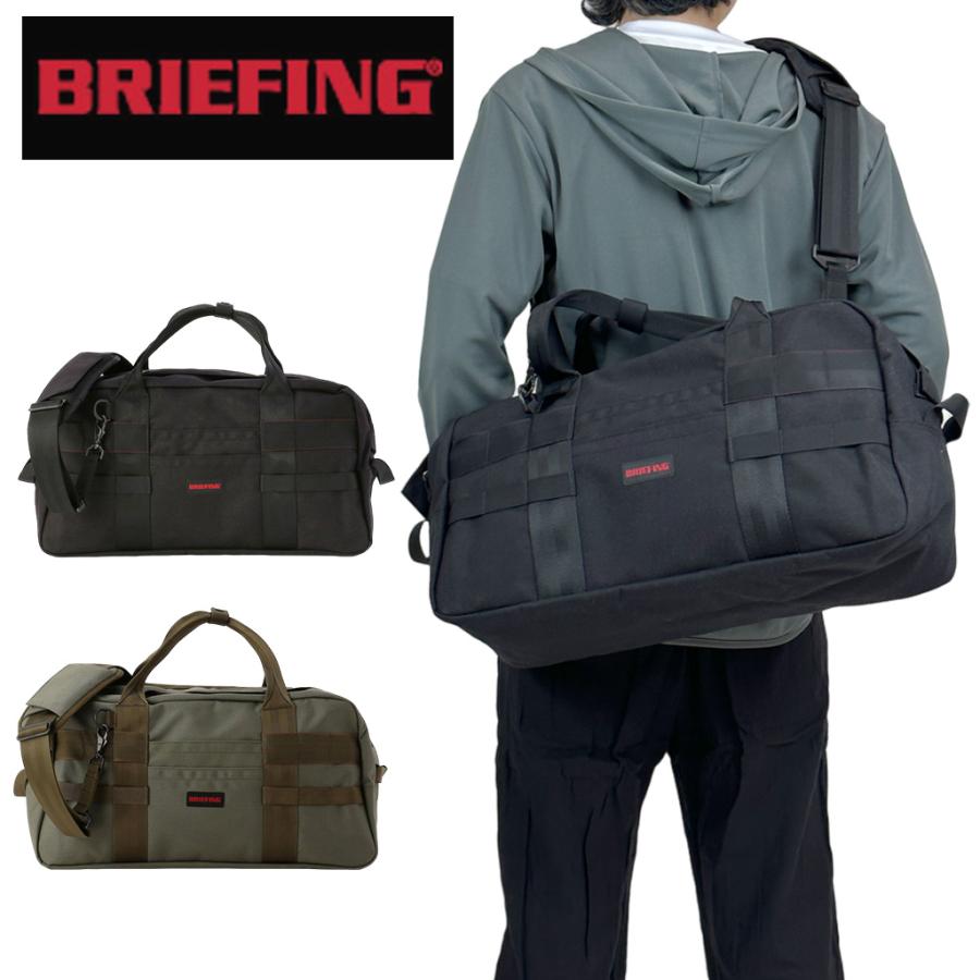 BRIEFING（ブリーフィング） ボストンバッグ OUTDOOR EQUIPMENT