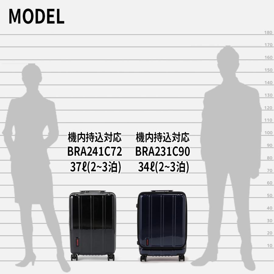 BRIEFING ブリーフィング スーツケース H-37 SD NEO メンズ BRA241C72