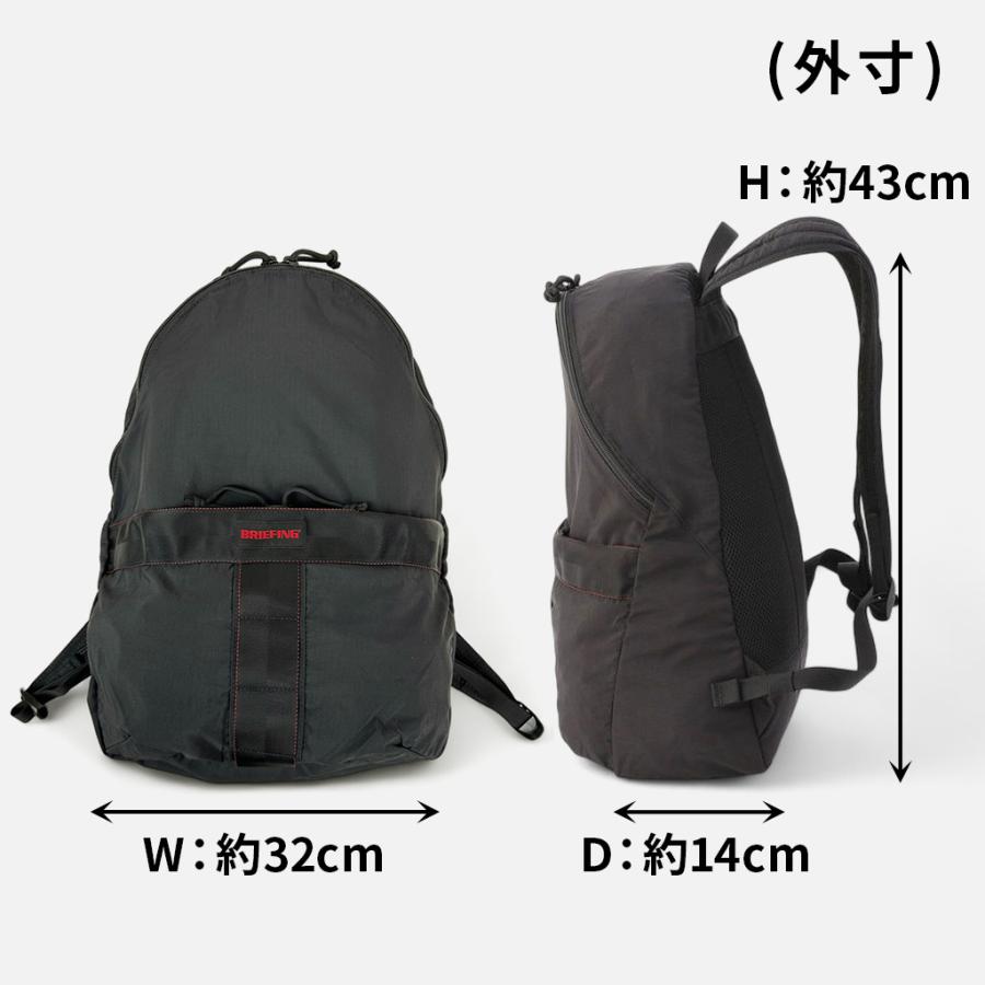 BRIEFING（ブリーフィング） ソリッドライト リュックサック BRA241P11
