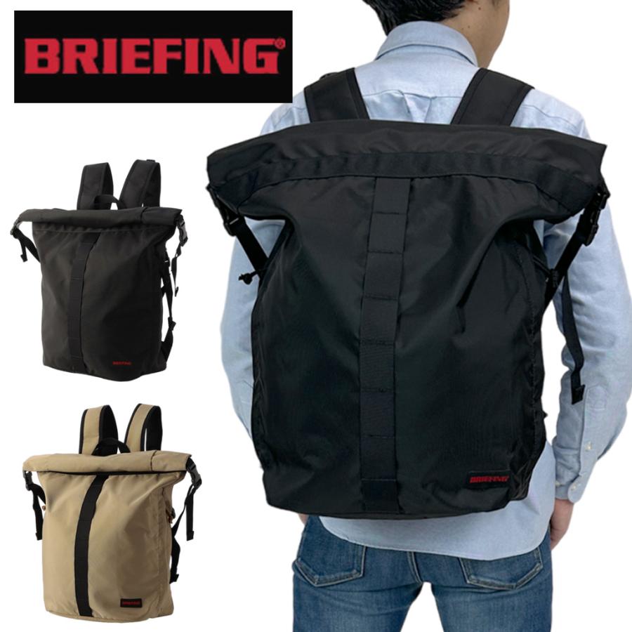 BRIEFING ブリーフィング ジャンプ バックパック リュックサック BRIEFING ブリーフィング ジャンプ バックパック リュックサック