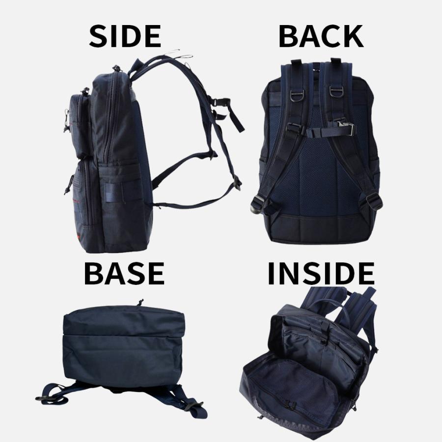 BRIEFING モジュールウェア バックパック　B4対応 楽天市場】【ノベルティ特典】 ブリーフィング モジュールウェア
