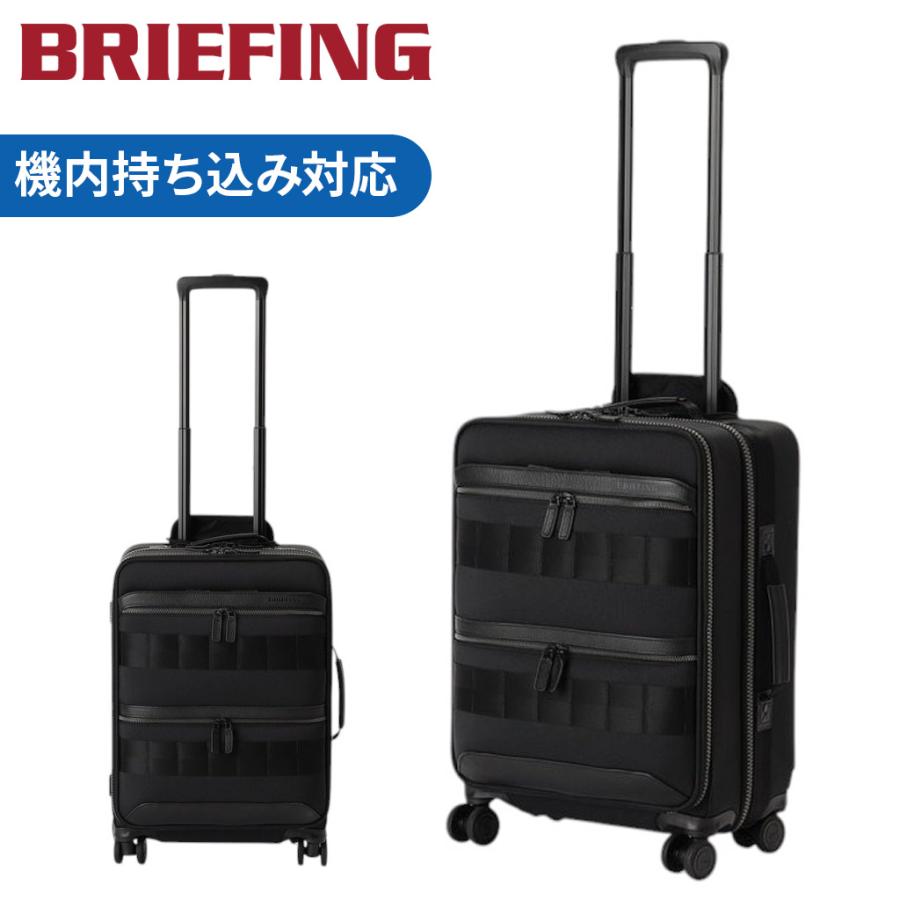 BRIEFING（ブリーフィング） フュージョン スーツケース BRA243C53