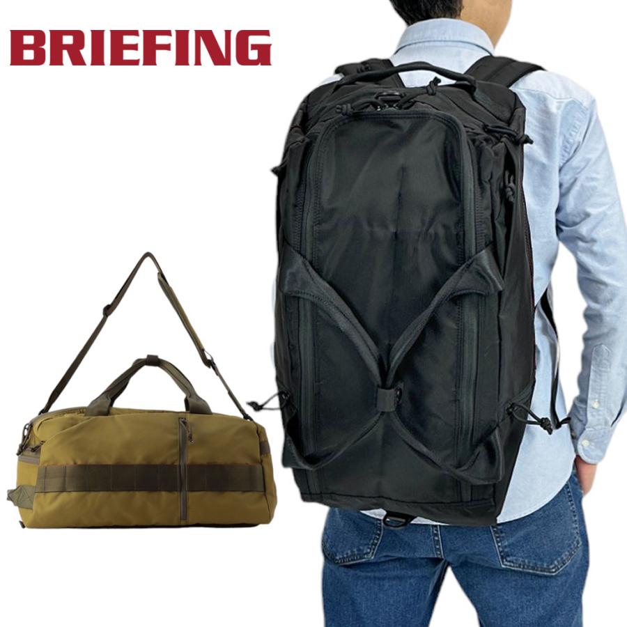 BRIEFING ブリーフィング アーバンジム ダッフルバッグ リュック BRIEFING ブリーフィング アーバンジム ダッフルバッグ リュック
