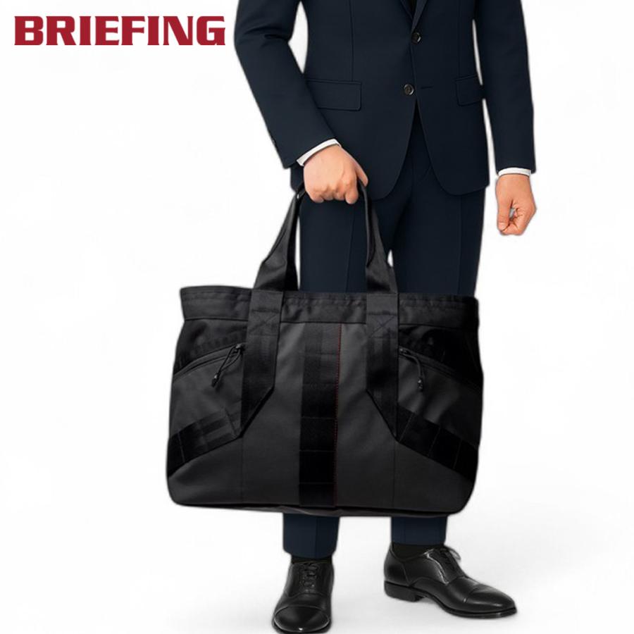 BRIEFING（ブリーフィング） レジット トートバッグ BRA251T54