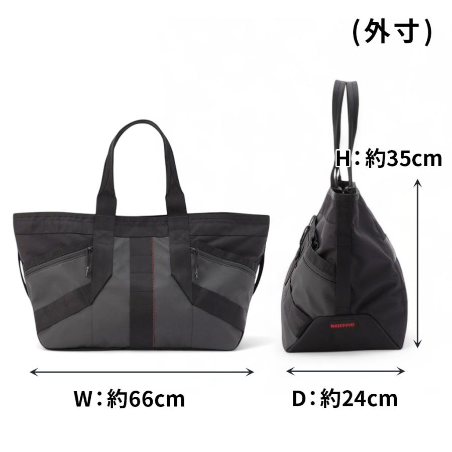 BRIEFING（ブリーフィング） レジット トートバッグ BRA251T54