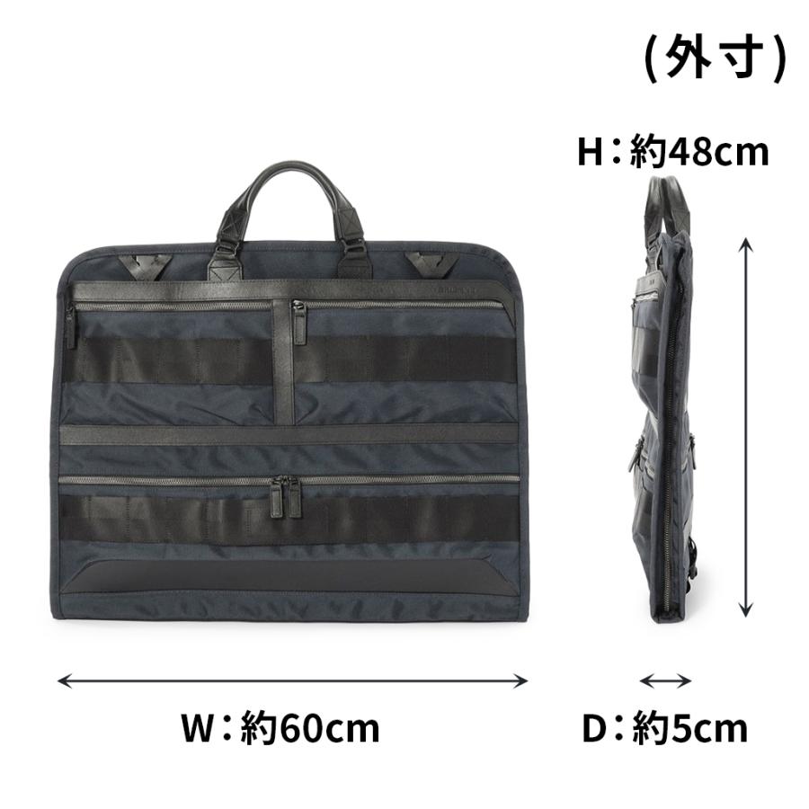 ブリーフィング ガーメントケース FUSION FOLDING GARMENT CASE メンズ BRA253B03 BRIEFING フュージョン ブランド ギフト プレゼント 正規品の画像