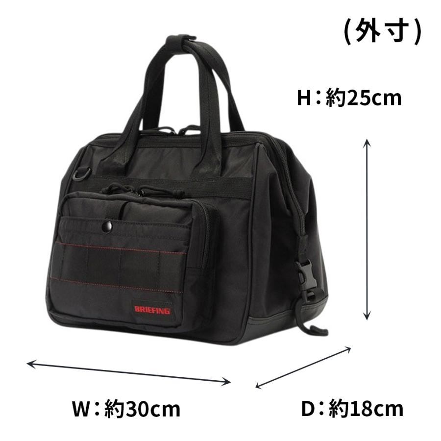 BRIEFING（ブリーフィング） ツールバッグ WIDE TOOL BOSTON Sサイズ