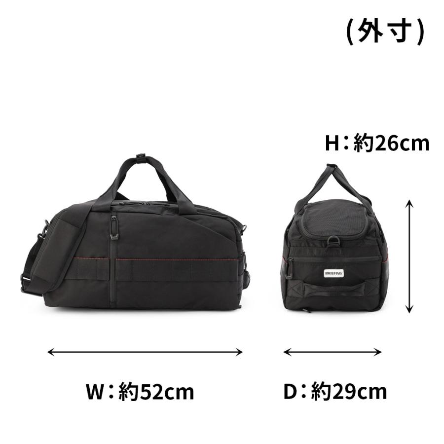 BRIEFING（ブリーフィング） アーバンジム 3WAYダッフル BRA253N19