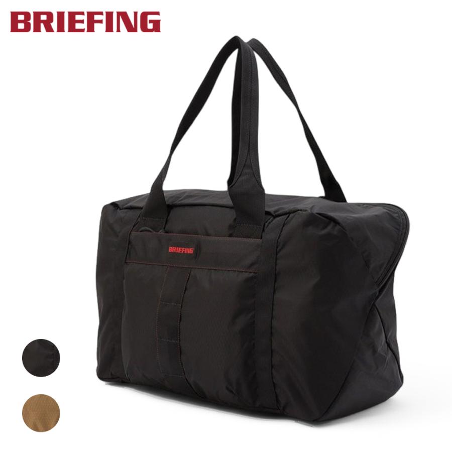 BRIEFING（ブリーフィング） SOLID LIGHT ソリッドライト パッカブル