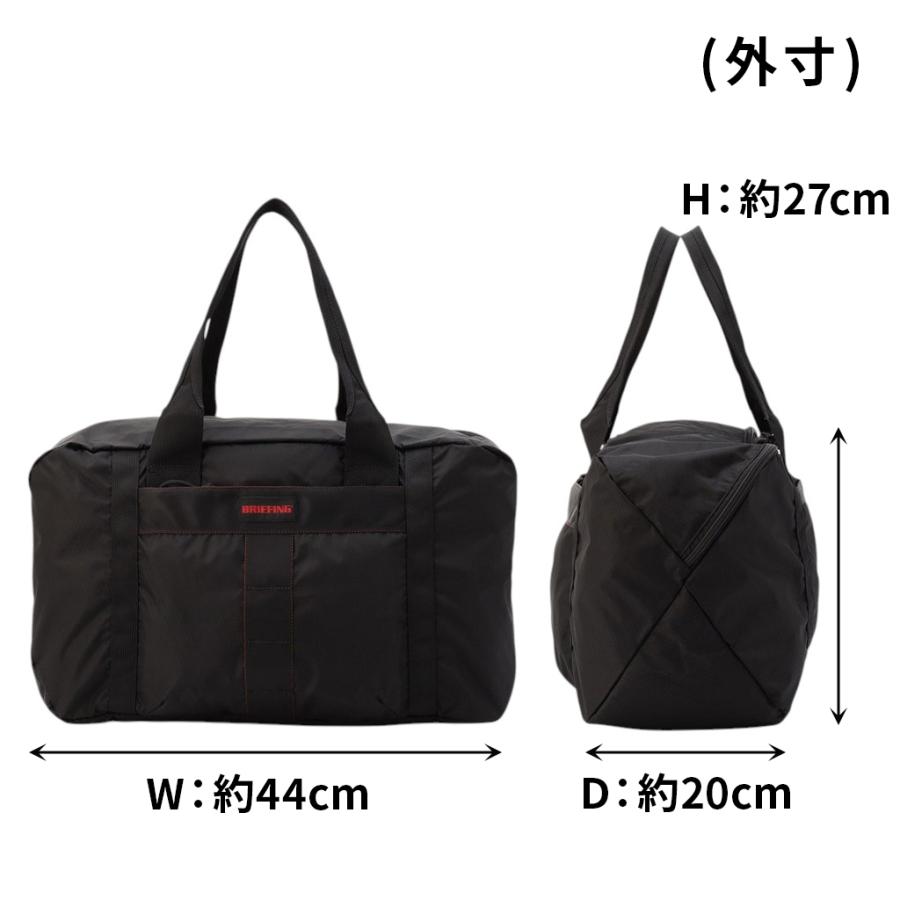 BRIEFING（ブリーフィング） SOLID LIGHT ソリッドライト パッカブル