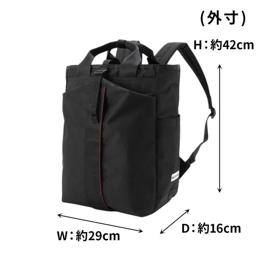 BRIEFING（ブリーフィング） アーバンジム リュックサック BRA253P15