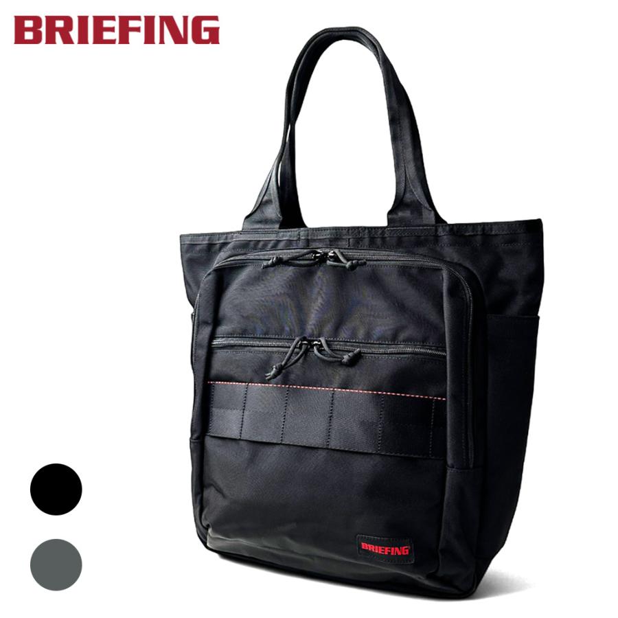 商品レビューで+5%｜ブリーフィング トートバッグ A4 肩掛け BRIEFING AG BRA253T04 BRIEFING（ブリーフィング） AG トートバッグ BRA253T04 BRIEFING BS