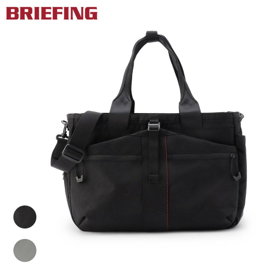 ◆大幅値下げ◆ブリーフィング◆上下セット◆XS BRIEFING（ブリーフィング） アーバンジム トートバッグ BRA253T17