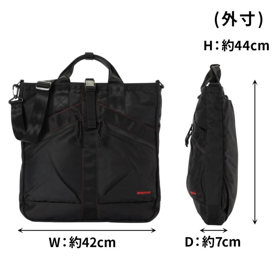 BRIEFING（ブリーフィング） トートバッグ BRA253T49 BRIEFING TYPE