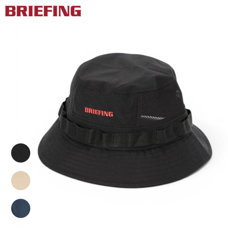 BRIEFING（ブリーフィング） アウトドア サイドメッシュブーニーハット