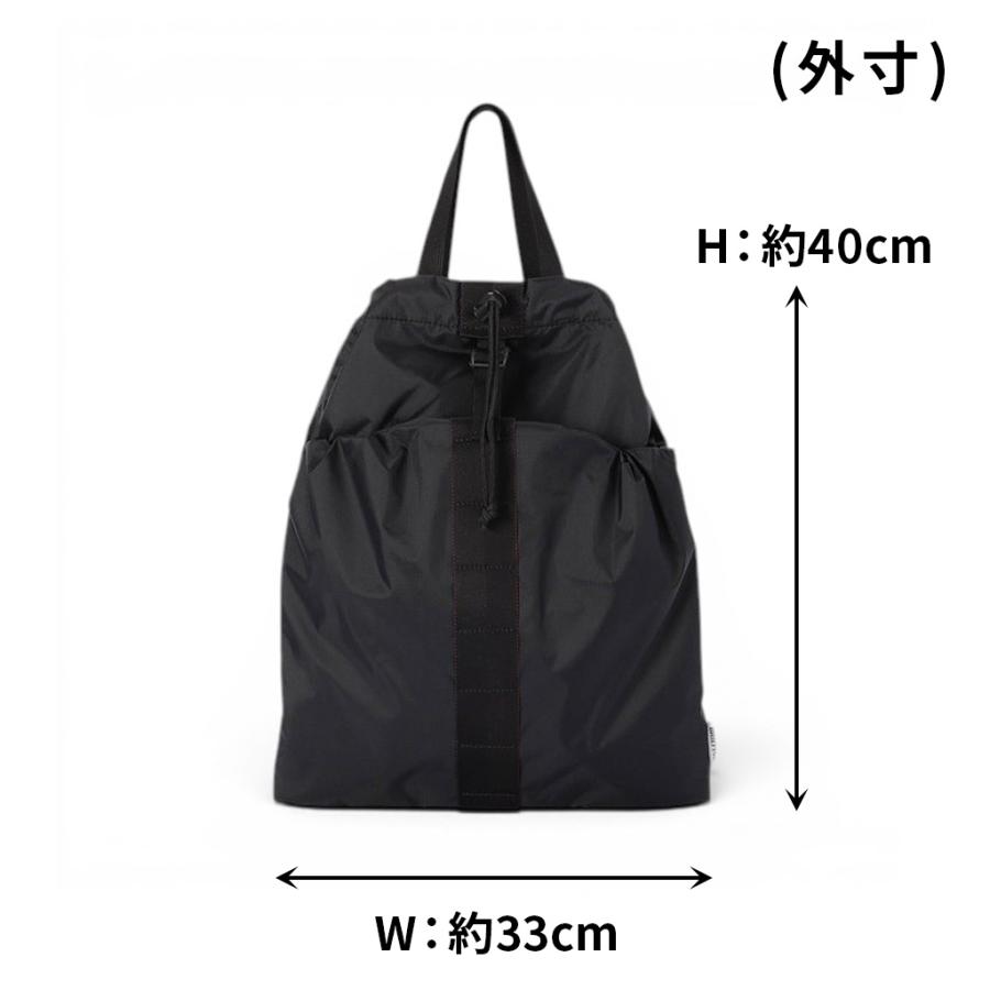 BRIEFING（ブリーフィング） ポーチ UGL DRAWSTRING POUCH BRA261G55