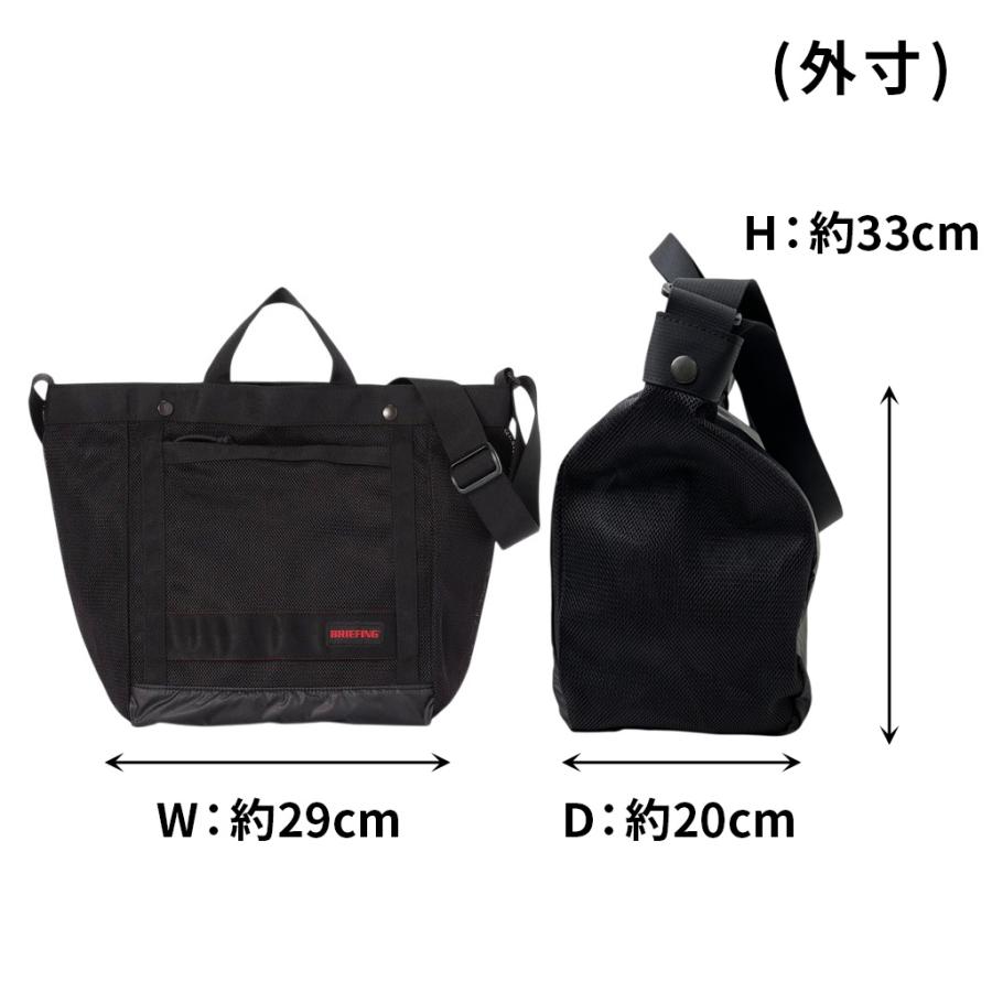 BRIEFING（ブリーフィング） BRIEFING CMユーティリティ2WAYショルダー
