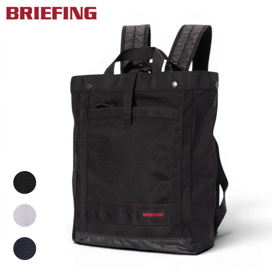 BRIEFING（ブリーフィング） BRIEFING CMマーケットサック CM MARKET