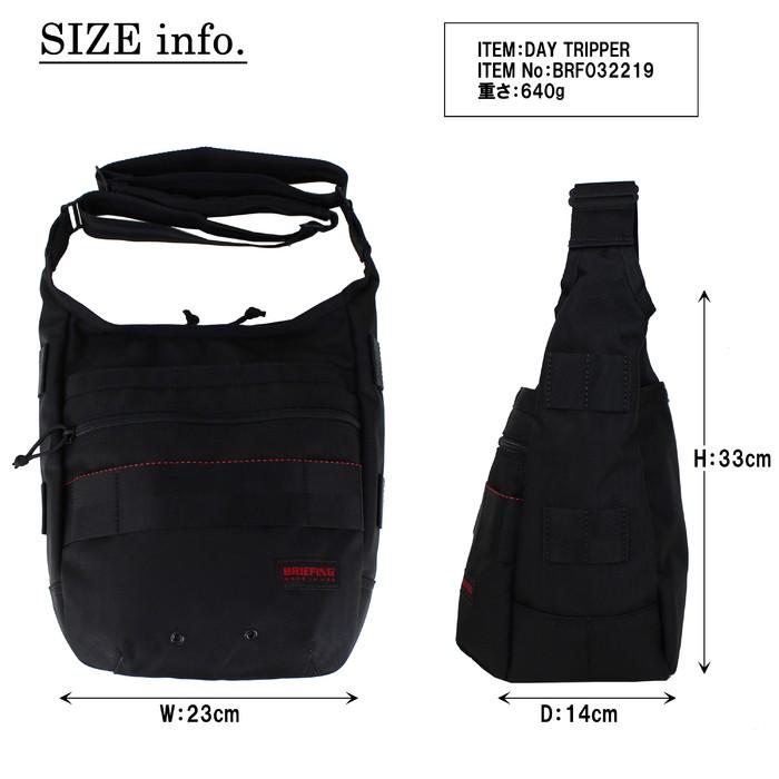 BRIEFING（ブリーフィング） MADE IN USA ショルダーバッグ DAY