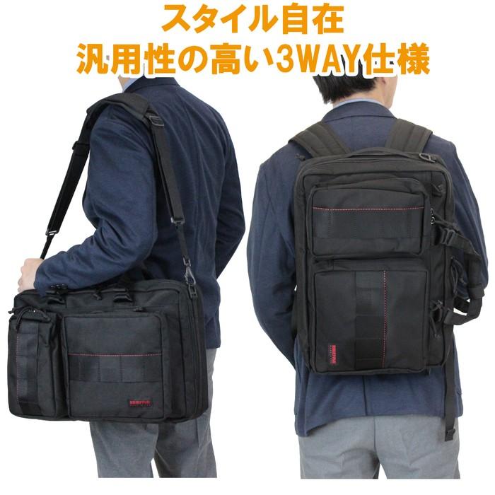 ブリーフィング MADE IN USA 3WAY ブリーフケース NEO TRINITY LINER メンズ 春 BRF399219 BRIEFING ビジネスバッグ リュックサック ネオトリニティライナー｜bag-net｜11