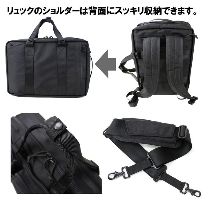 ブリーフィング MADE IN USA 3WAY ブリーフケース NEO TRINITY LINER メンズ 春 BRF399219 BRIEFING ビジネスバッグ リュックサック ネオトリニティライナー｜bag-net｜12