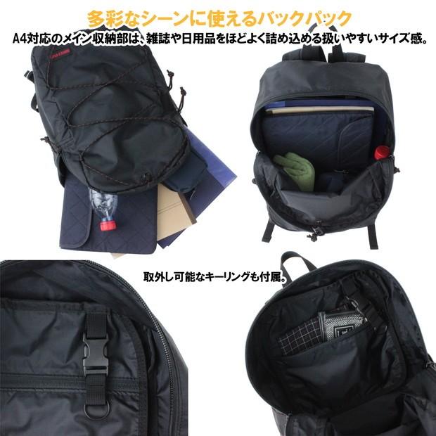ブリーフィング ソリッドライト デイパック PACKABLE HIKER メンズ 冬 