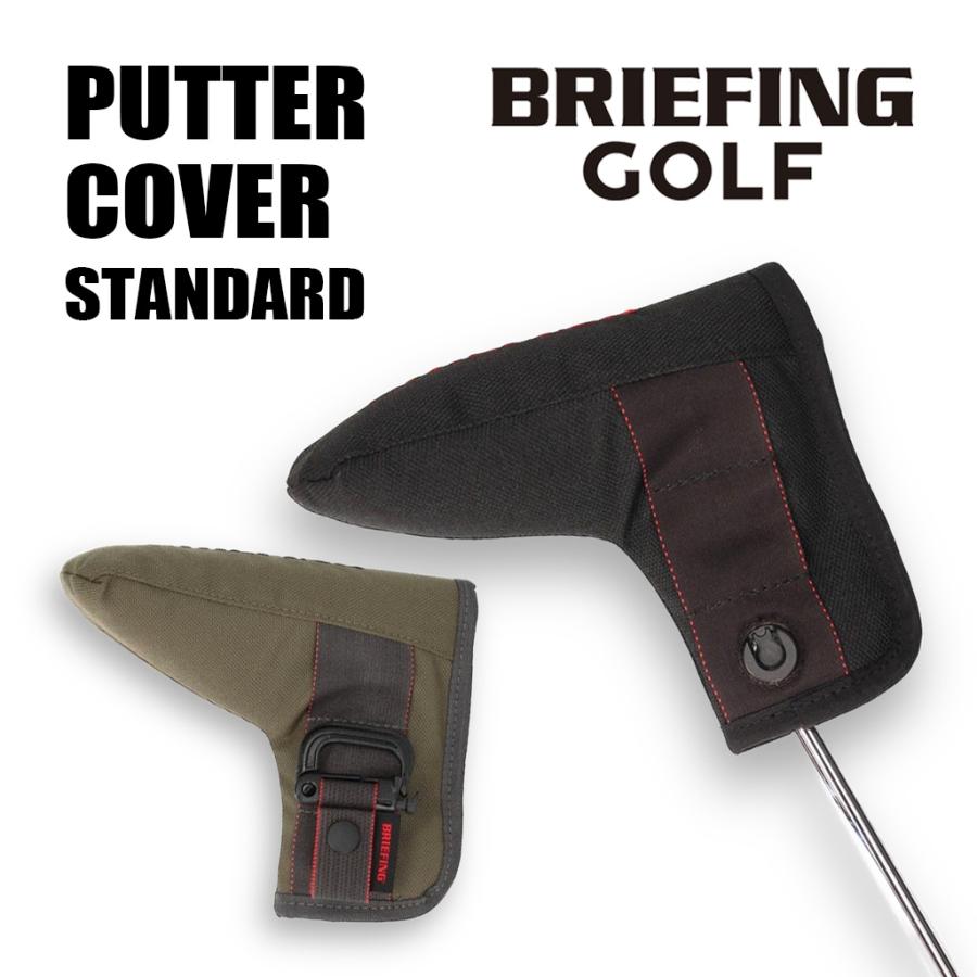 ブリーフィング ゴルフ クラブヘッドカバー PUTTER COVER FIDLOCK メンズ レディース 夏 BRG191G28 BRIEFING GOLF パターカバー ピンタイプ フィドロック｜bag-net