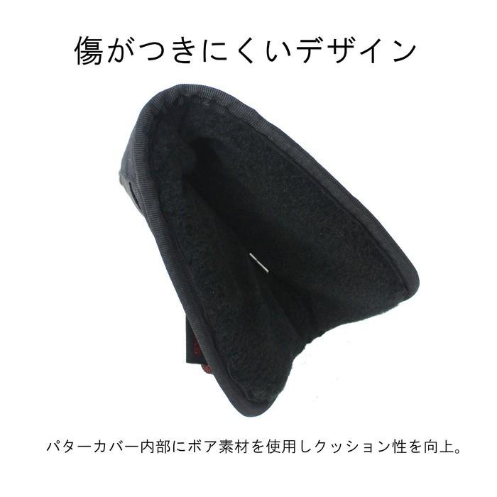 ブリーフィング ゴルフ クラブヘッドカバー PUTTER COVER FIDLOCK メンズ レディース 春 BRG191G28 BRIEFING GOLF パターカバー ピンタイプ フィドロック｜bag-net｜06