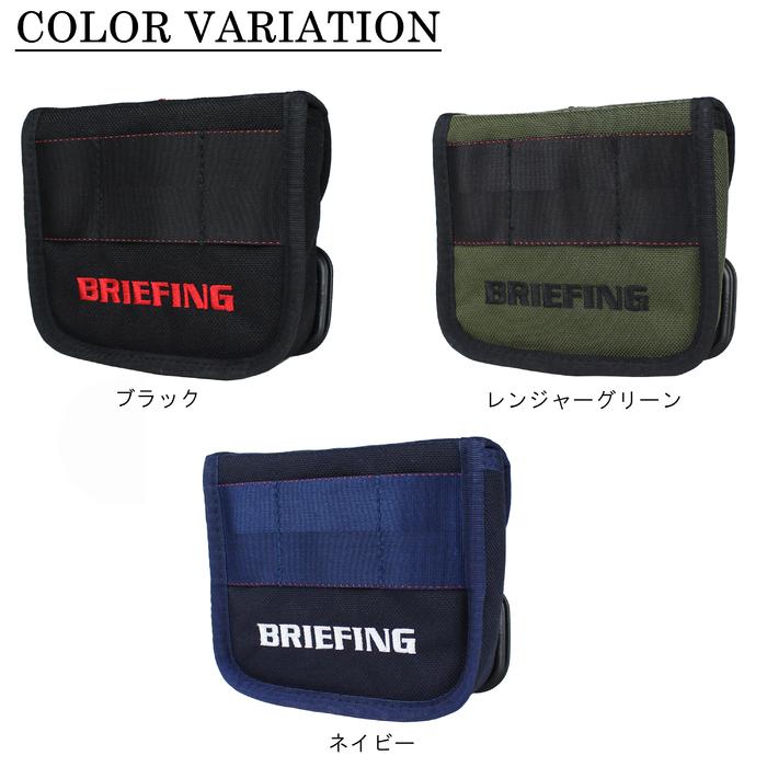 BRIEFING ブリーフィング ゴルフ クラブヘッドカバー MALLET CS