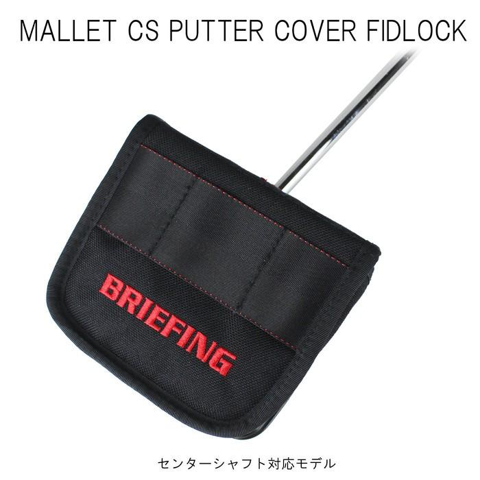 BRIEFING（ブリーフィング） ゴルフ クラブヘッドカバー MALLET CS