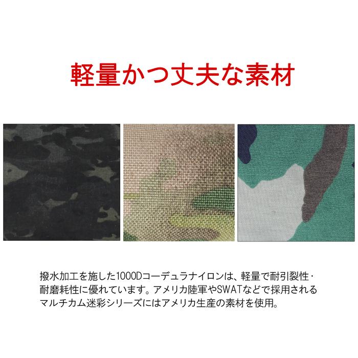 BRIEFING ブリーフィング メガネケース カモフラージュ柄 ブリーフィング ゴルフ ケース VISION CASE メンズ BRG193G75