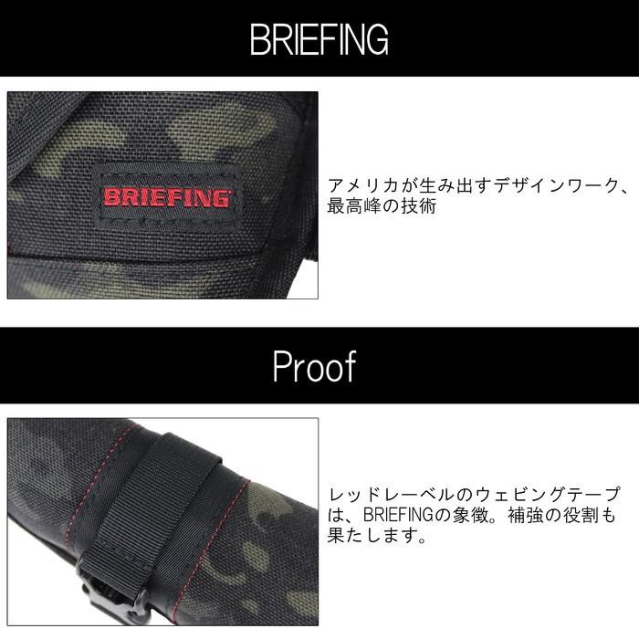 美品　BRIEFING ブリーフィング メガネケース サングラスケース 迷彩柄 美品 BRIEFING ブリーフィング メガネケース サングラスケース