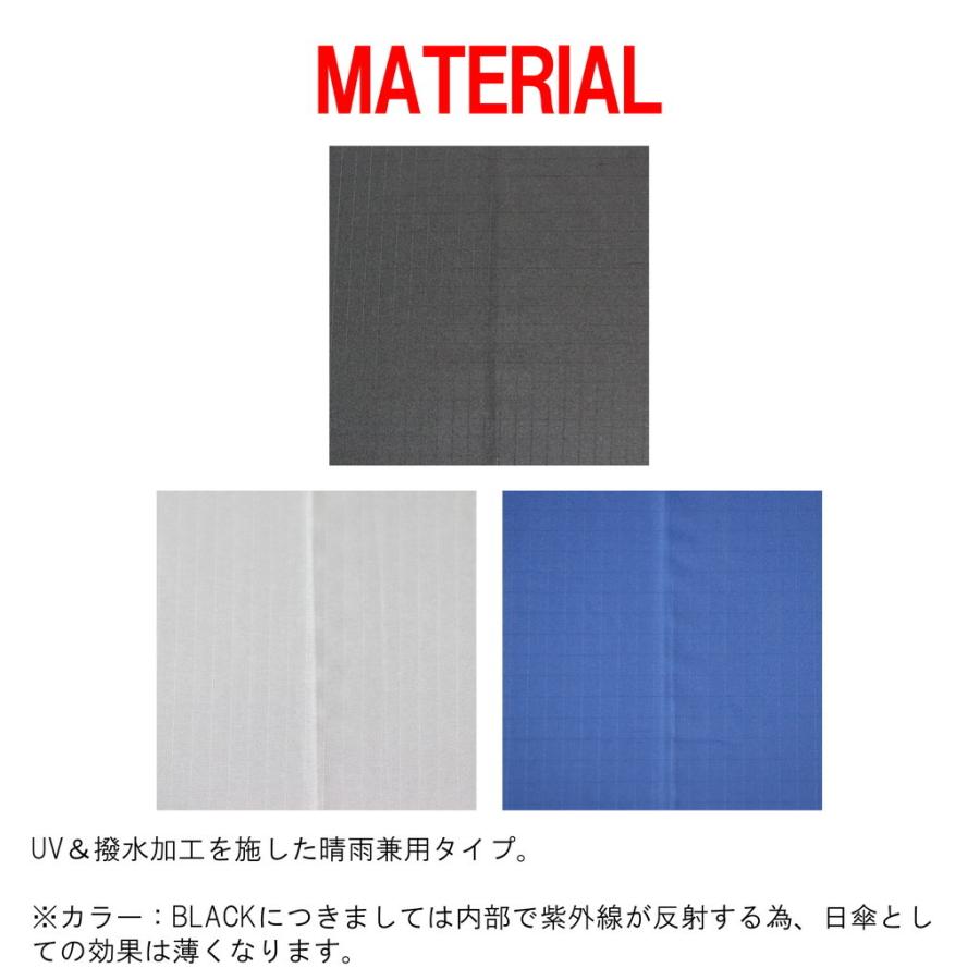 BRIEFING GOLF ブリーフィング ゴルフ 傘 CARBON SHAFT UMBRELLA