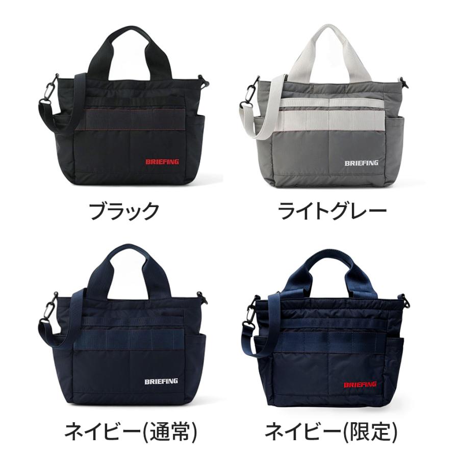 極美品BRIEFING GOLF カートバッグ ネイビー ブリーフィング ゴルフ BRIEFING GOLF（ブリーフィングゴルフ） 最大51% 5/3限定