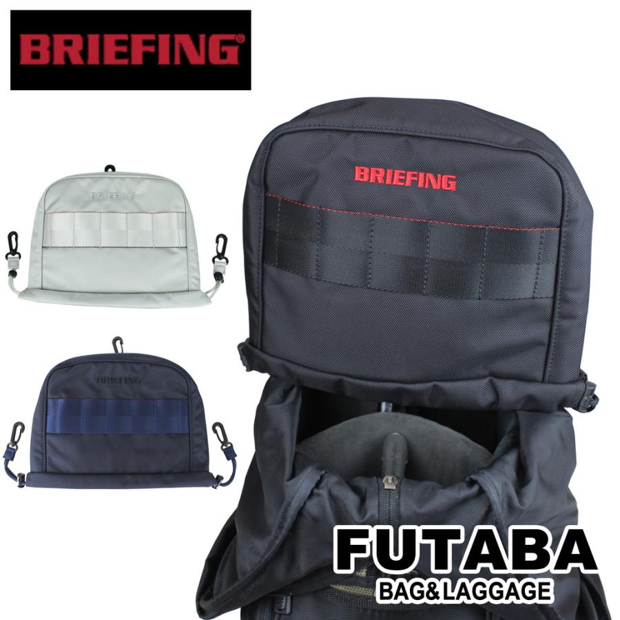 BRIEFING GOLF ブリーフィング ゴルフ クラブヘッドカバー IRON COVER 