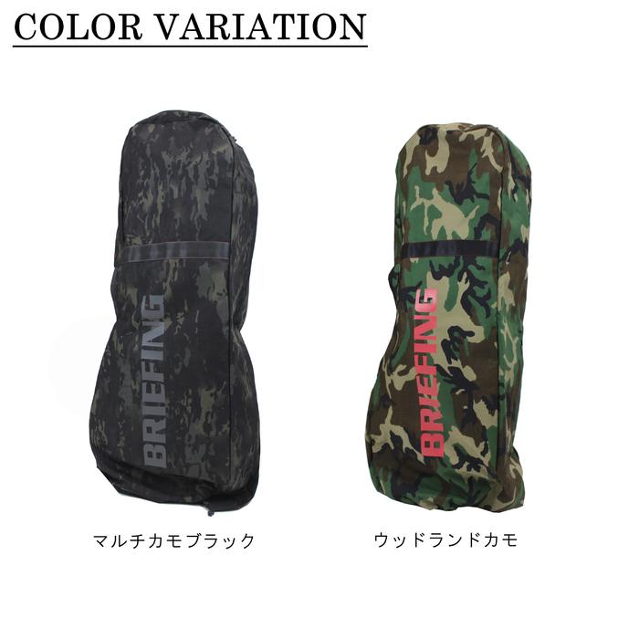 ブリーフィング ゴルフ トラベルカバー TRANSPORT COVER2 メンズ 夏 撥水 BRG211G04 BRIEFING GOLF