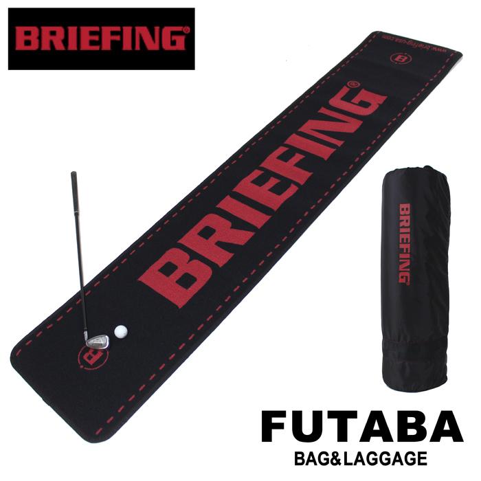 BRIEFING GOLF パターマット｜ゴルフ練習器具｜ゴルフ｜スポーツ