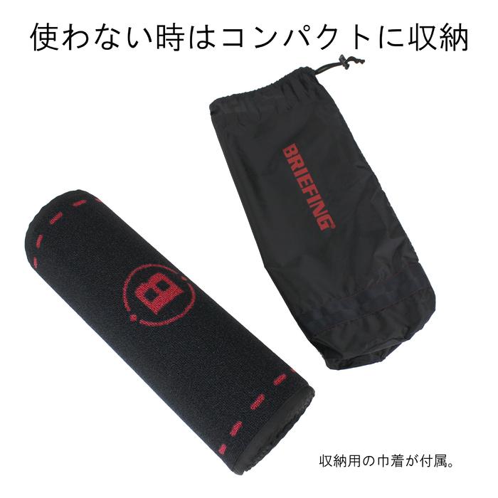 【BRIEFING】パターマット 38578328c.jpg