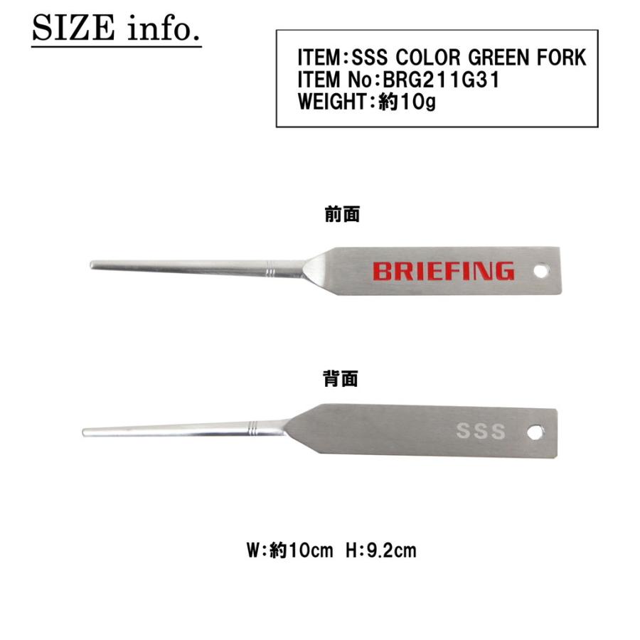 BRIEFING GOLF（ブリーフィングゴルフ） ブリーフィング ゴルフ